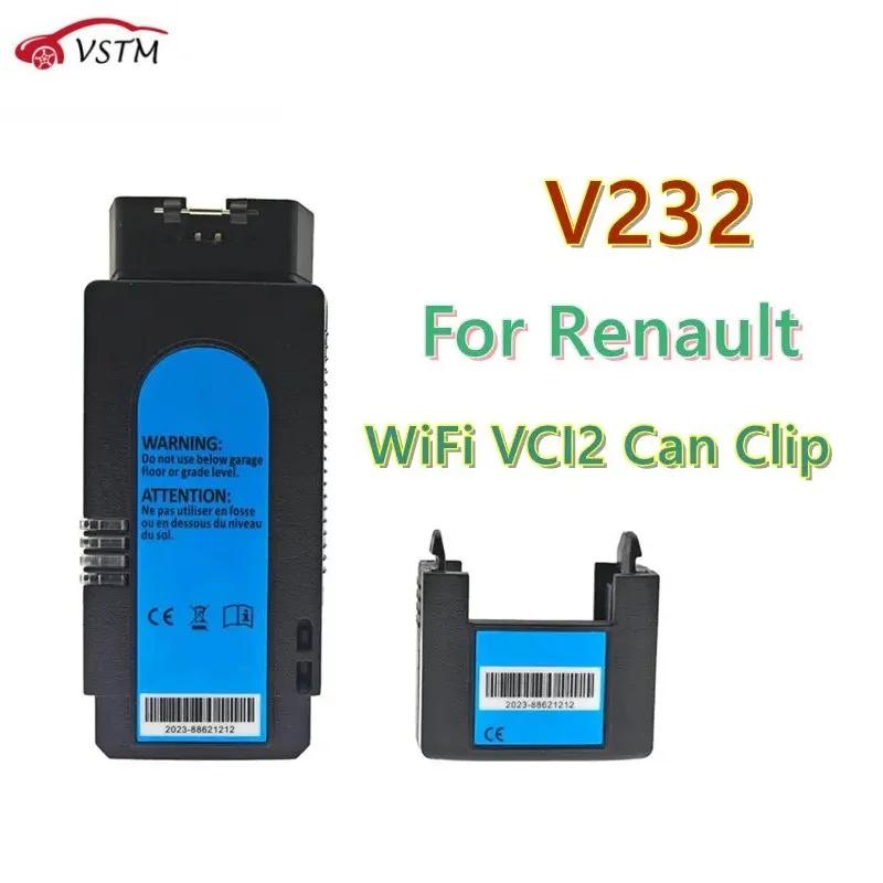 Renault VCI 2 Can Clip V232 USB  WIFI Obd 2 ڵ  ̽ ĳ, ڵ   